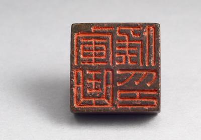 图片[2]-Bronze seal cast with “Jun qu hou yin”, Eastern Han dynasty (25-220)-China Archive